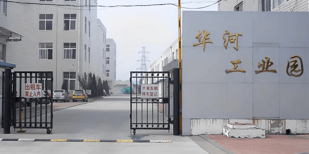 The Dental Floss Factory