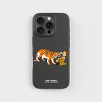 iPhone 16 Pro Pippi - I'll be all right! Phone Case | PLNTPRTCT™