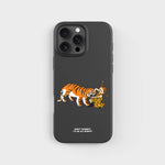 iPhone 16 Pro Max Pippi - I'll be all right! Phone Case | PLNTPRTCT™