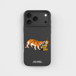 iPhone 17 Pro Max Pippi - I'll be all right! Handyhülle | PLNTPRTCT™