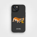 iPhone 15 Pippi - I'll be all right! Mobilskal | PLNTPRTCT™