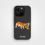 iPhone 15 Pro Pippi - I'll be all right! Handyhülle | PLNTPRTCT™
