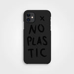 iPhone 11 Black, No Plastic Phone Case - Plant-based